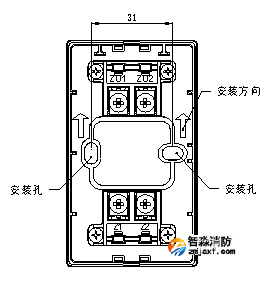 隔離器