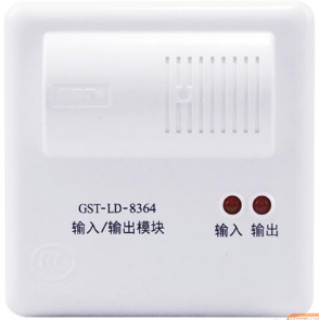 海灣GST-LD-8364輸入輸出模塊